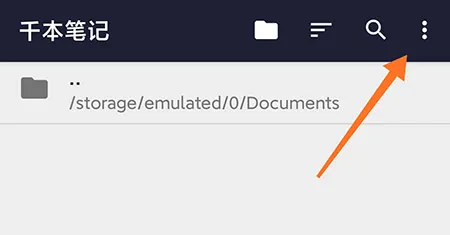 /faq/18579.html
