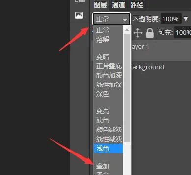稿定把图片弄成高清教程-应用教程