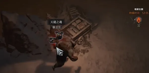 暗黑4175箱子有什么-暗黑4175箱子奖励一览
