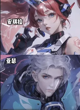 王者荣耀520限定皮肤2023-王者荣耀520情侣皮肤介绍