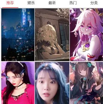 巨应动态壁纸怎么设置动态壁纸-应用教程