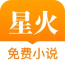 适合一个人看的小说软件推荐 免费资源又多的小说软件推荐-应用教程