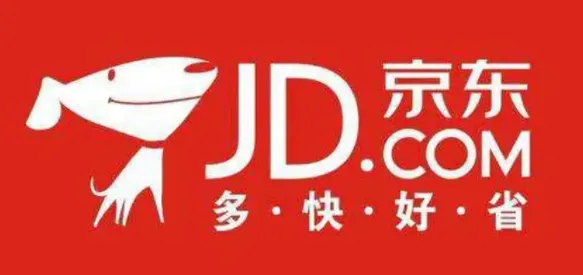 2023京东双十一什么时候开始-京东教程