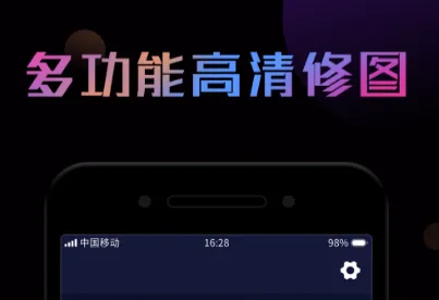 文字p图软件哪个好用-应用教程