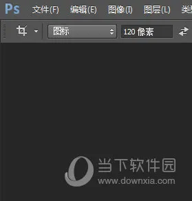 PSCC怎么调出工具栏 一个快捷键即可