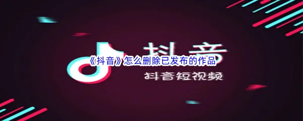 /faq/16784.html