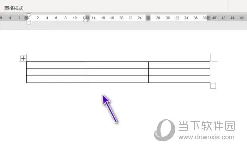 word2021怎么制作表格 操作方法