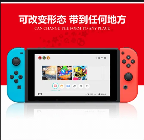 switch在哪插hdmi-应用教程