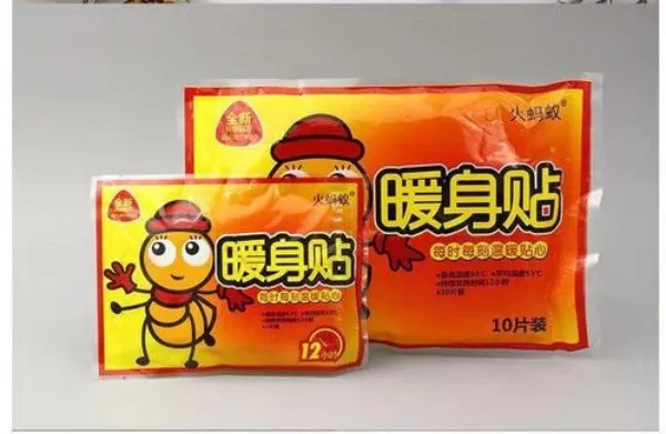 把暖宝宝直接贴在皮肤上这种做法对吗-2022支付宝蚂蚁庄园11月15日每日一题答案(2)