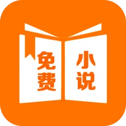 安静坐着看书不花钱的app一览-安静看书的地方优美句子好用的看书软件推荐