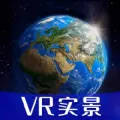 街景实时街景地图可以看非常清晰的街景实景的软件一览-谷歌全景地图街景最全的地图能看实时全景的软件推荐