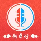 免费翻译软件有哪些值得下载-免费翻译软件推荐