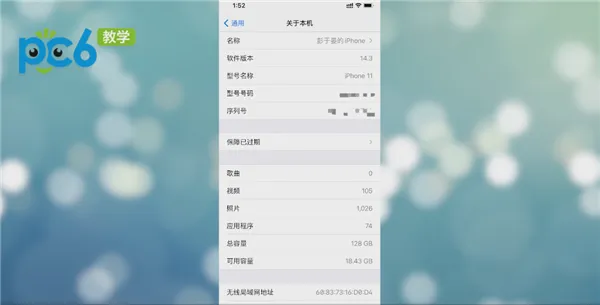 淘宝退款成功钱退到哪里了-手机淘宝教程