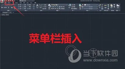 /faq/18793.html