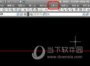 AutoCAD2018意外关闭如何恢复 软件原因意外关机怎么找回