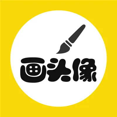 个性头像软件有哪些值得下载-个性头像软件推荐