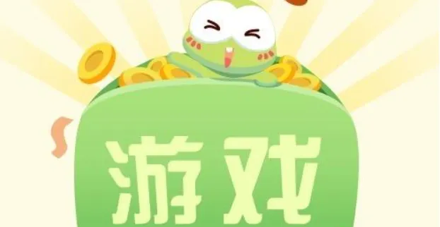 4399游戏盒31天奖励抢不到怎么办-4399游戏盒抢31天奖励方法介绍