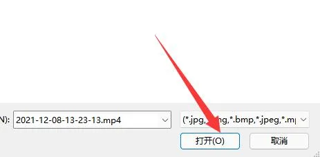 腾讯会议虚拟背景放视频教程-腾讯会议教程