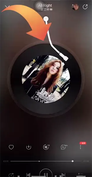网易云怎么看歌词-网易云音乐教程