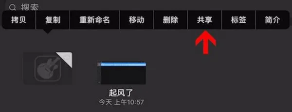 酷音铃声怎么设置铃声-应用教程