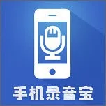 高音质录音软件有哪些值得下载-高音质录音软件推荐