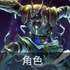 云顶之弈s9沙皇技能是什么-云顶之弈s9阿兹尔技能介绍