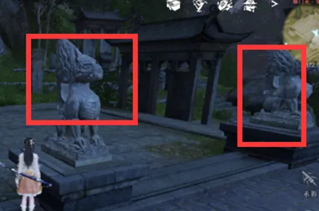 逆水寒手游石像迷云玉眼在哪
