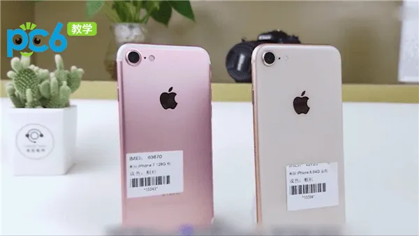 苹果7跟苹果8有什么区别-应用教程