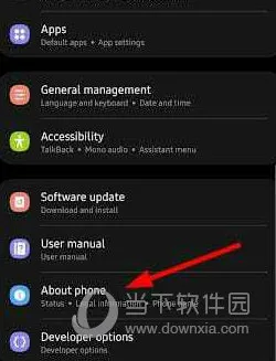 Windows11无法识别ADB怎么办 adb无法连接win11解决办法