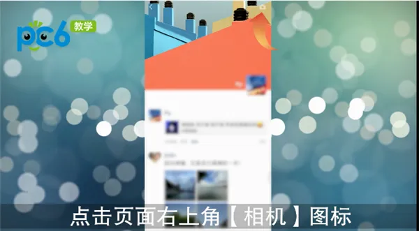 快手视频怎么转发-快手教程