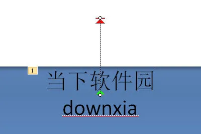 PPT滚动字幕效果怎么制作 一个路径动画搞定