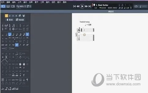 Guitar Pro怎么插入音符 两个步骤搞定