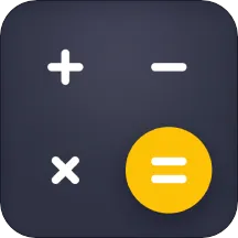 好用的计算器度量衡科学计算器软件介绍-计算器排行榜靠前目前好用计算器软件推荐