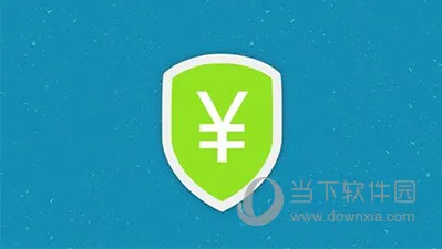 微信转账和支付限额多少钱 微信转账和支付限额介绍