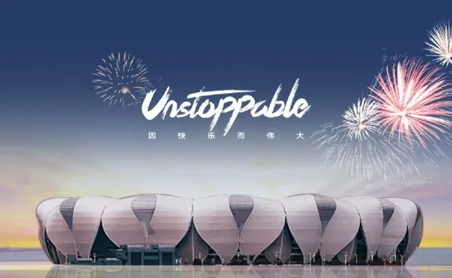2023年杭州亚运会比赛项目有哪些-2023年杭州亚运会比赛项目一览