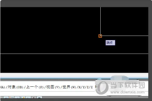 AutoCAD2017如何将查询的点坐标显示出来