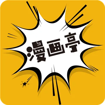 免费的漫画软件推荐 资源超多的漫画软件有哪些-应用教程
