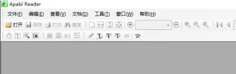 ceb文件怎么打不开-应用教程