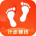 国家认可的赚钱快速赚钱的软件一览-学生党每天能赚钱未成年挣钱渠道的软件推荐