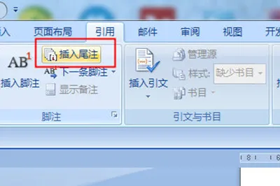 /faq/18824.html