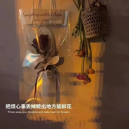 去爱一个能让你做回小朋友 而不是总嫌弃你不懂事的人图片-应用教程