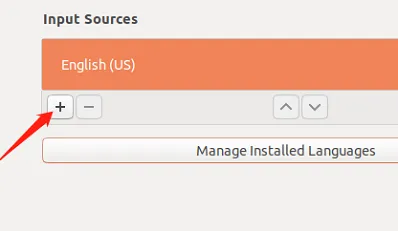 ubuntu怎么切换中文输入法-应用教程