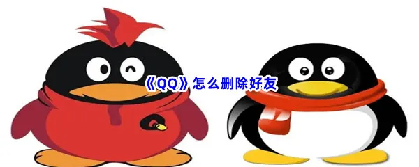 /faq/16821.html