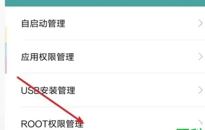 小米游戏中心怎么卸载-应用教程