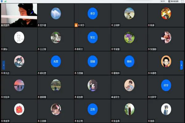 腾讯会议开小窗会被发现吗-腾讯会议教程