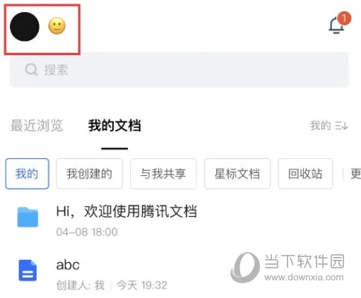 /faq/18580.html