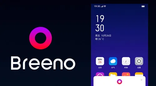 Breeno指令怎么读-应用教程