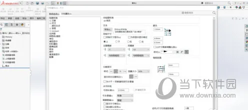 solidworks2019怎么改尺寸单位 尺寸设置方法