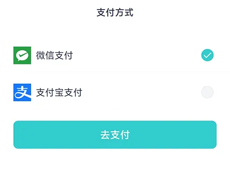 恩雅音乐怎么充值乐币 从而购买更多内容