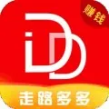 国家认可的赚钱快速赚钱的软件一览-学生党每天能赚钱未成年挣钱渠道的软件推荐